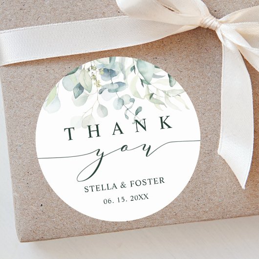 緑エレガントの紅葉 ラウンドシール