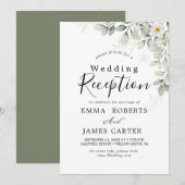 緑エレガントの結婚披露宴招待状 招待状 (正面/裏面)