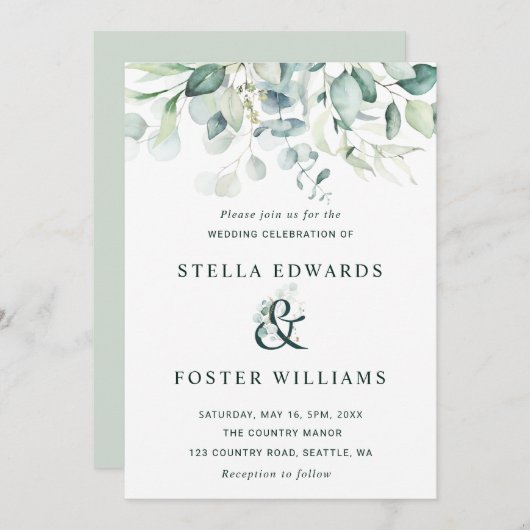 緑エレガントの葉のアンパサ結婚ンド 招待状 (正面/裏面)