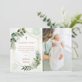 緑エレガントの葉のバプテスマサンキューカード 招待状 (スタンド正面)