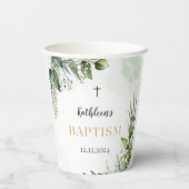緑エレガントの葉のバプテスマ 紙コップ (裏面)