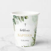 緑エレガントの葉のバプテスマ 紙コップ (正面)