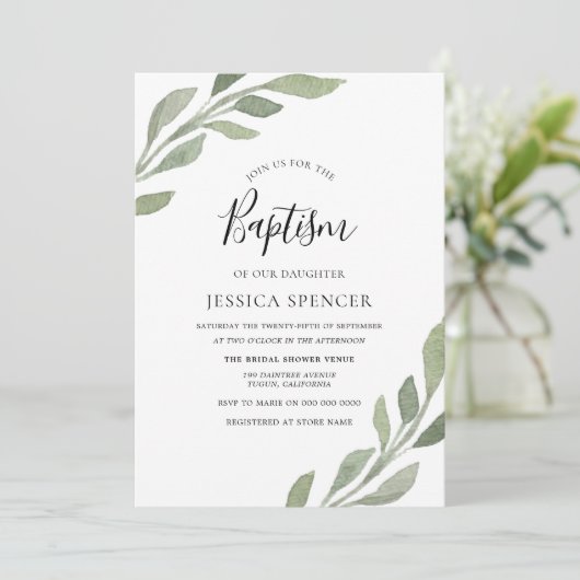 緑エレガントの葉の男の子または女の子バプテスマ招待状 招待状 (スタンド正面)