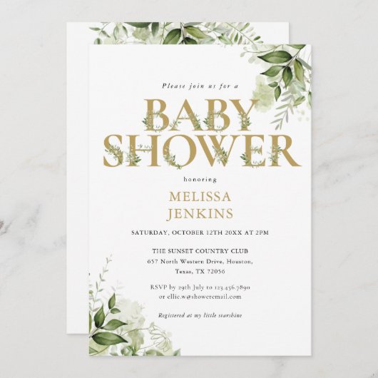 緑エレガントの葉の金ゴールドレターベイビーシャワー 招待状 (正面/裏面)