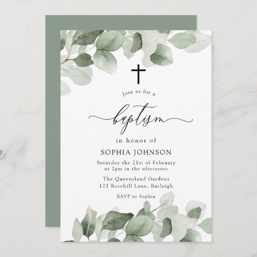 緑エレガントの葉モダン女の子または男の子の洗礼 招待状 (正面/裏面)