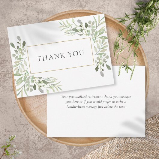 緑エレガントの葉人は退職 サンキューカード