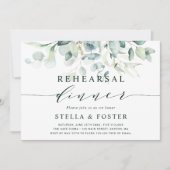 緑エレガントの葉結婚のリハーサル 招待状 (正面)
