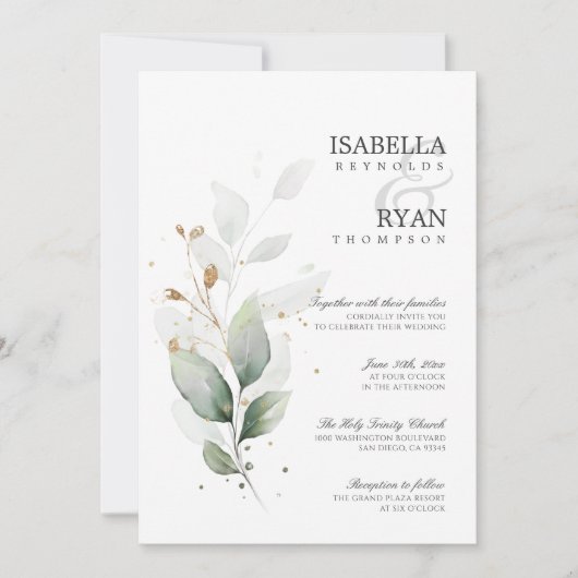 緑エレガントの葉金ゴールド結婚式招待状 招待状 (正面)