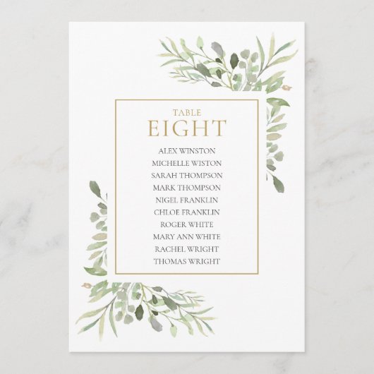 緑エレガントの表8座席表 招待状 (正面)