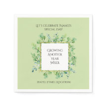 緑エレガントの誕生日会パーソナライズされた