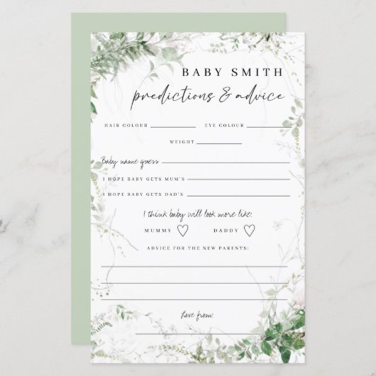 緑エレガントの赤ちゃんシャワーアドバイスカード (正面/裏面)