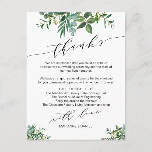 緑エレガントの週末の旅程へようこそ エンクロージャーカード (裏面)