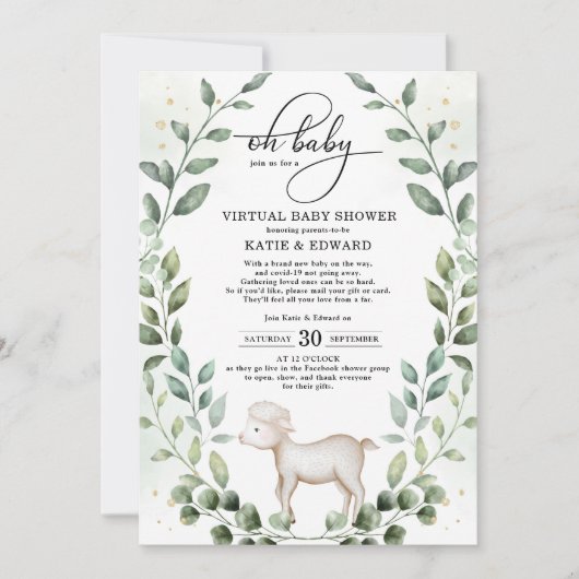 緑エレガントの金ゴールドベビーラムバーチャルシャワー 招待状 (正面)