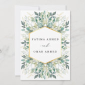 緑エレガントの離れ・イスラム結婚教徒 招待状 (裏面)
