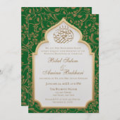 緑エレガントイスラムアー結婚チ 招待状 (正面/裏面)