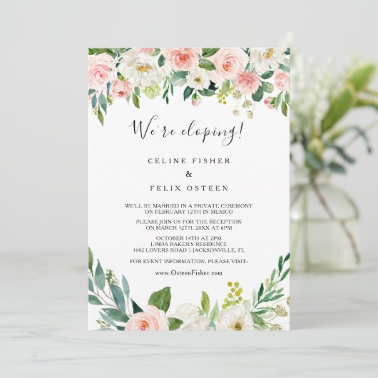 緑エレガントフローラ落ち込み披露宴 招待状 (スタンド正面)