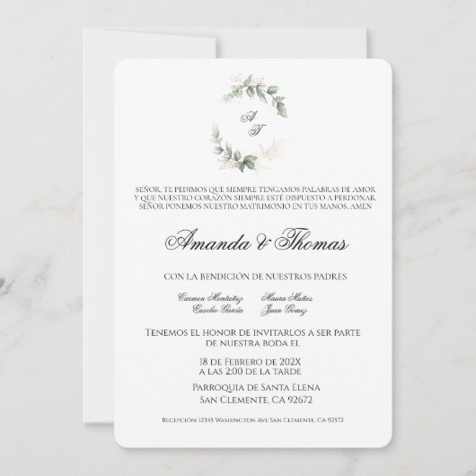 緑エレガントミニマスペインの結婚リスト 招待状 (正面)