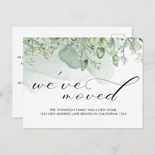 緑エレガントモダンの引っ越しました移動 案内ポストカード (正面/裏面)