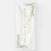 緑エレガントモダンの金ゴールド卒業バナー 横断幕 (縦)