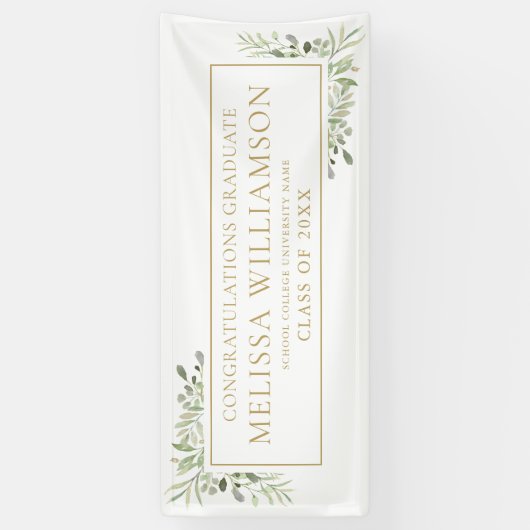 緑エレガントモダンの金ゴールド卒業バナー 横断幕 (縦)