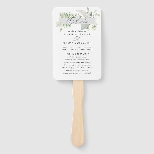 緑エレガントモダン植物図結婚書手 ハンドファン (正面)