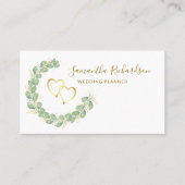 緑エレガントリースユーカリ 名刺 (正面)