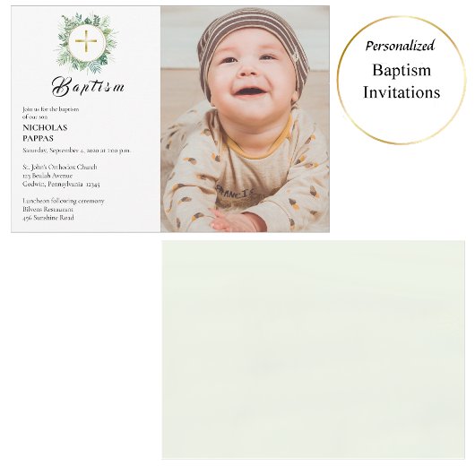 緑エレガントリース正統キリスト教バプテスマ 招待状