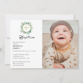 緑エレガントリース正統キリスト教バプテスマ 招待状 (正面)