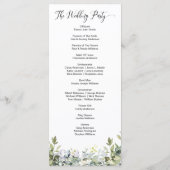 緑エレガント書道結婚式 プログラム (裏面)