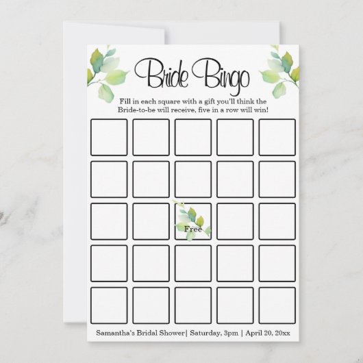 緑エレガント植物水彩野草 招待状 (正面)