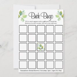 緑エレガント植物水彩野草 招待状