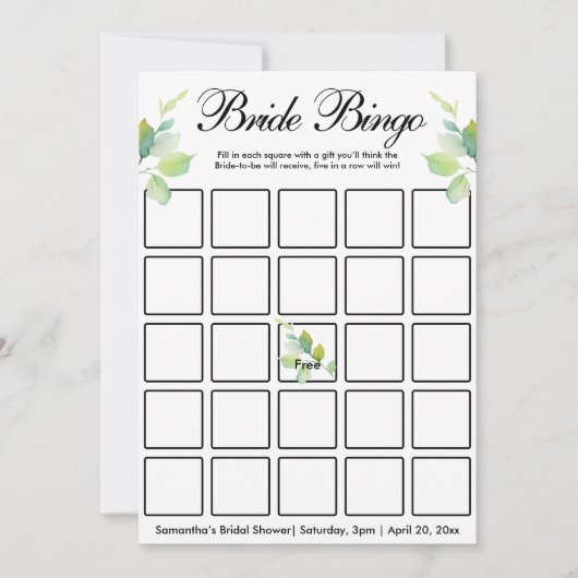 緑エレガント植物水彩野草 招待状 (正面)