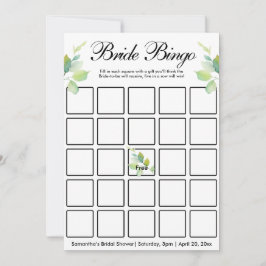 緑エレガント植物水彩野草 招待状