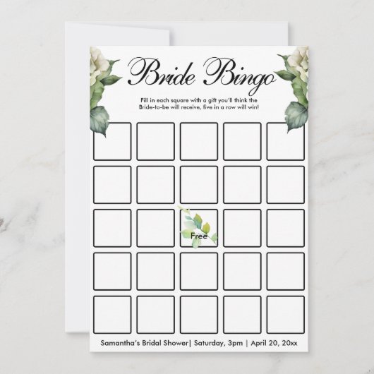 緑エレガント植物水彩野草 招待状 (正面)