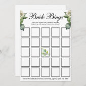 緑エレガント植物水彩野草 招待状 (正面/裏面)