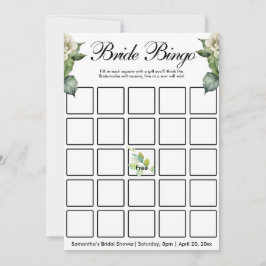 緑エレガント植物水彩野草 招待状