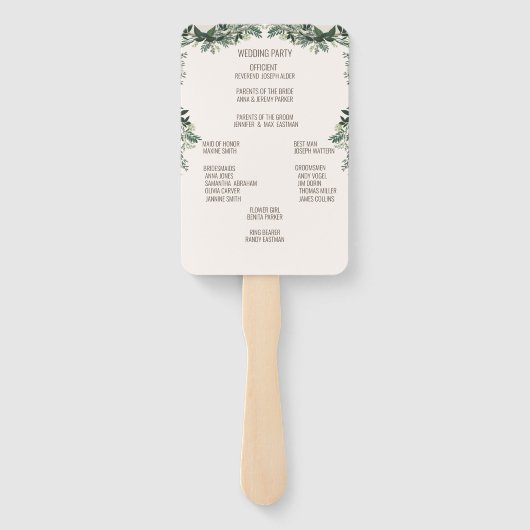 緑エレガント樹結婚の式計画 ハンドファン (裏面)