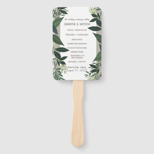 緑エレガント樹結婚の式計画 ハンドファン (正面)