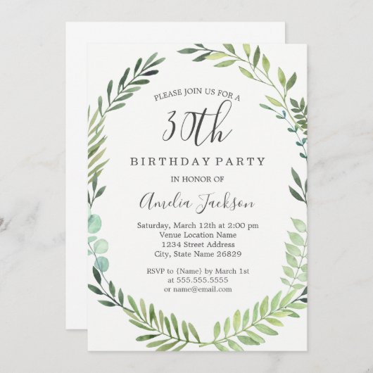 緑エレガント水彩第30回誕生日 招待状 (正面/裏面)