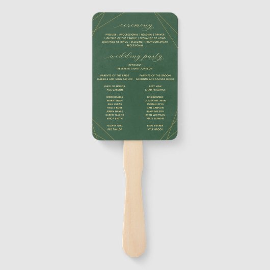 緑エレガント白水色フローラ ハンドファン (裏面)