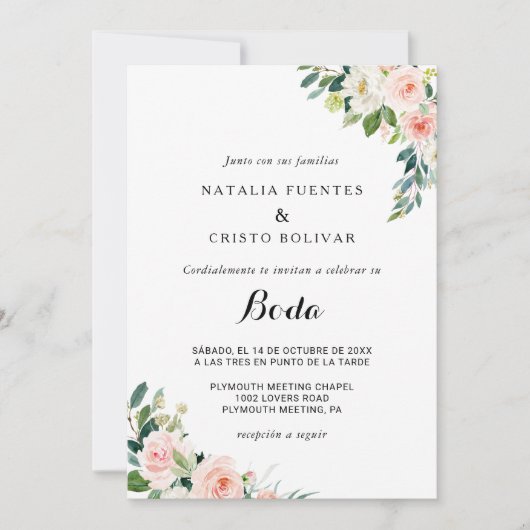 緑エレガント結婚フローラ 招待状 (正面)