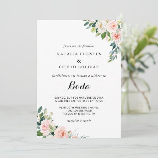 緑エレガント結婚フローラ 招待状 (スタンド正面)