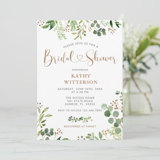 緑エレガント色のブライダルシャワー招待 招待状 (スタンド正面)