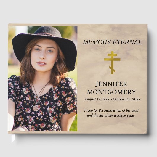 緑エレガント色の正教会の葬儀 ゲストブック (正面)