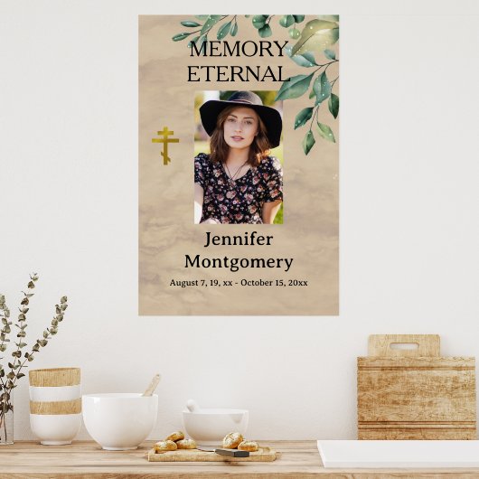 緑エレガント色の正教会の葬儀 ポスター (キッチン)