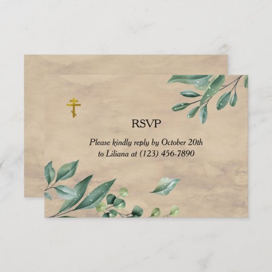 緑エレガント色の正教会の葬儀 出欠カード (正面/裏面)