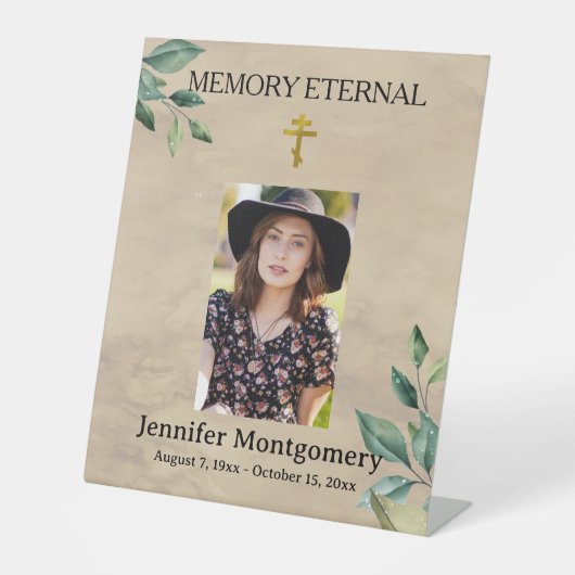 緑エレガント色の正教会の葬儀 台座サイン (正面)