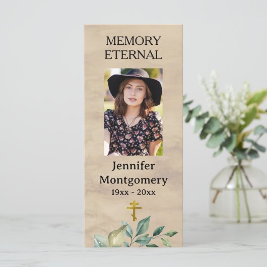 緑エレガント色の正教会キリスト教葬儀祈りの言葉 (スタンド正面)