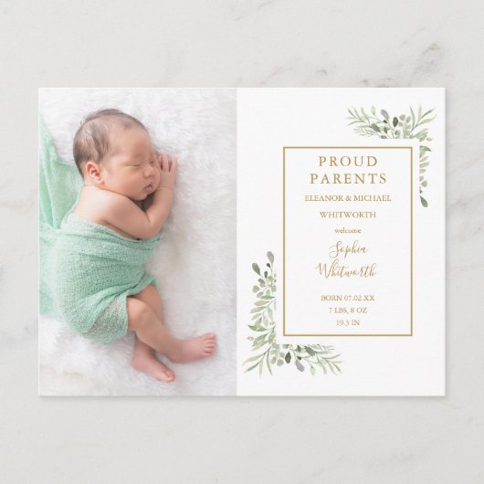 緑エレガント色の水彩ベビー写真誕生 案内ポストカード (正面)