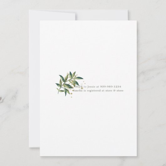 緑エレガント色の金ゴールドフローラブライダルシャワー 招待状 (裏面)